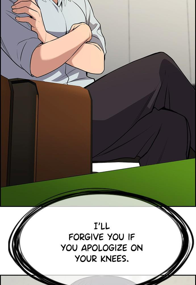 Get Schooled Chapter 84 page 46 - 