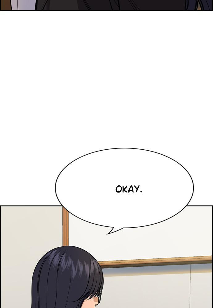 Get Schooled Chapter 84 page 48 - 