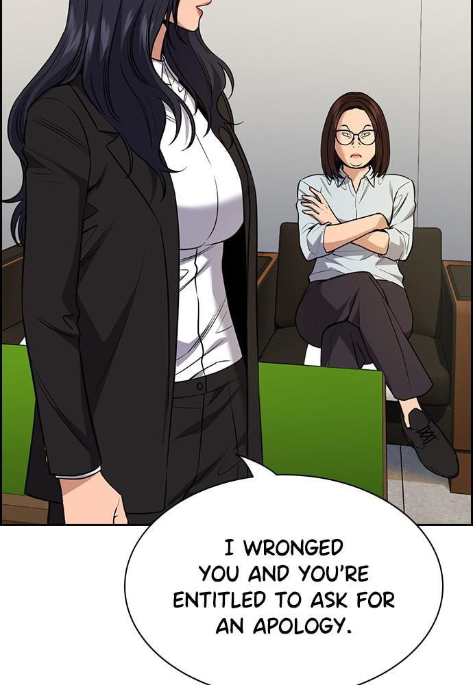 Get Schooled Chapter 84 page 49 - 