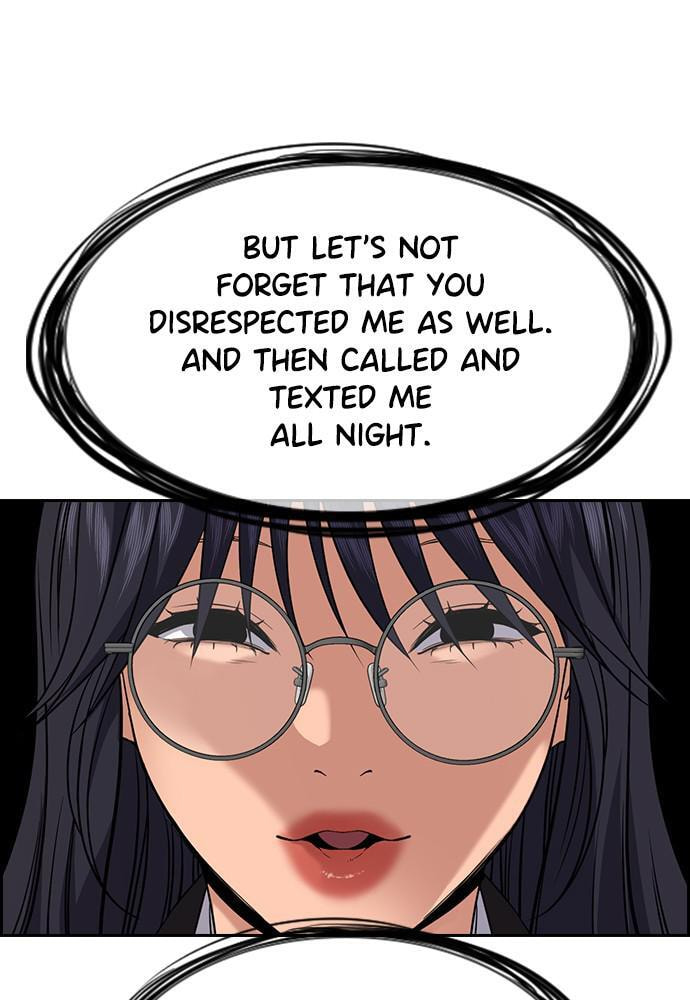 Get Schooled Chapter 84 page 51 - 