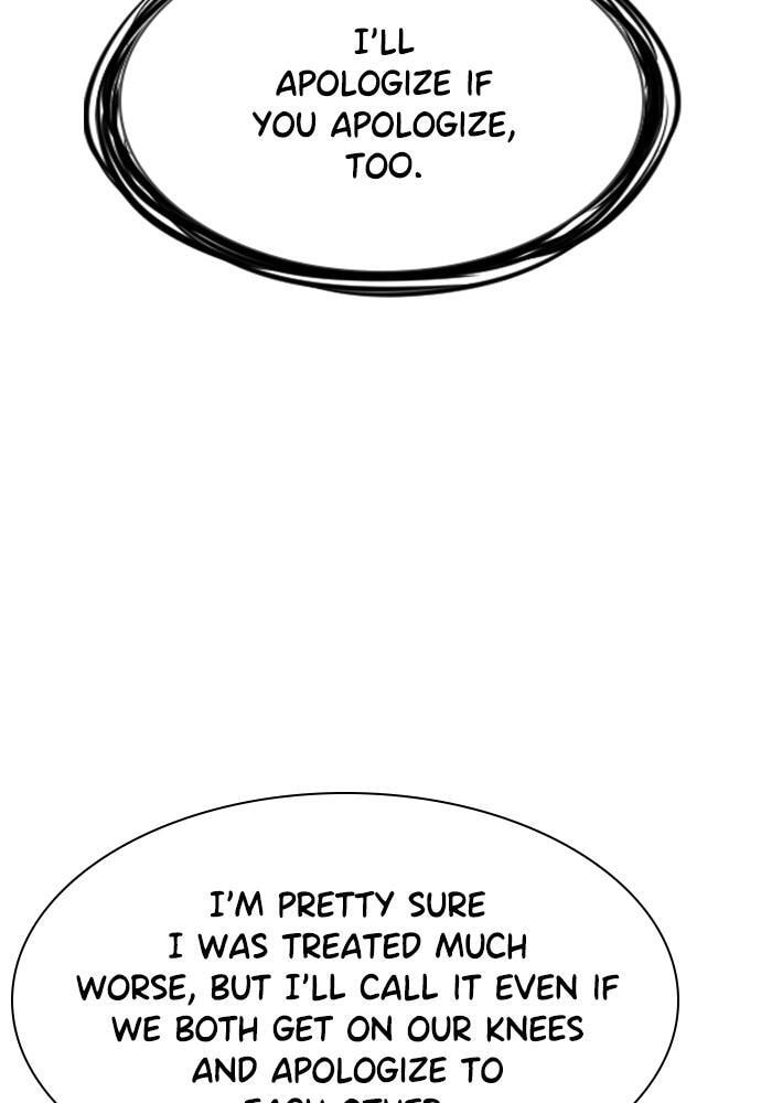 Get Schooled Chapter 84 page 52 - 