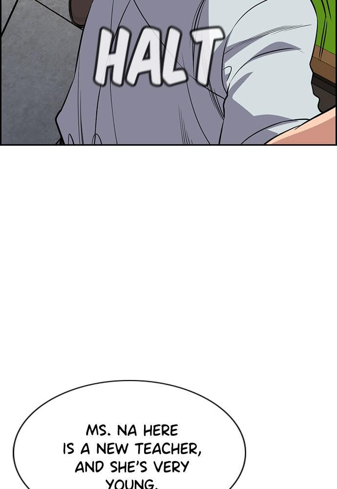 Get Schooled Chapter 84 page 57 - 