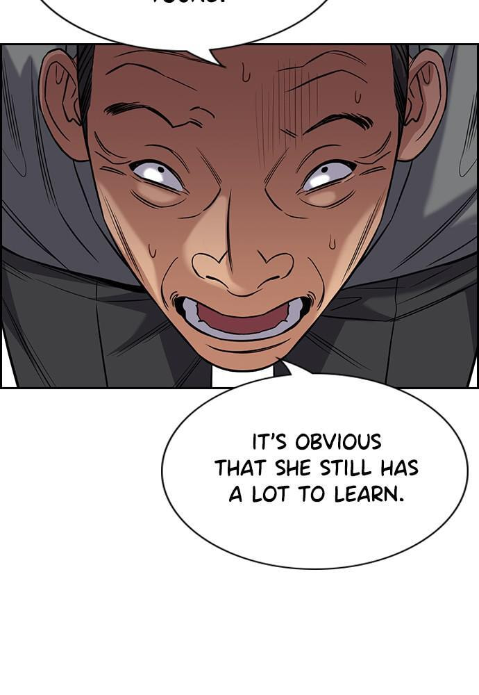 Get Schooled Chapter 84 page 58 - 