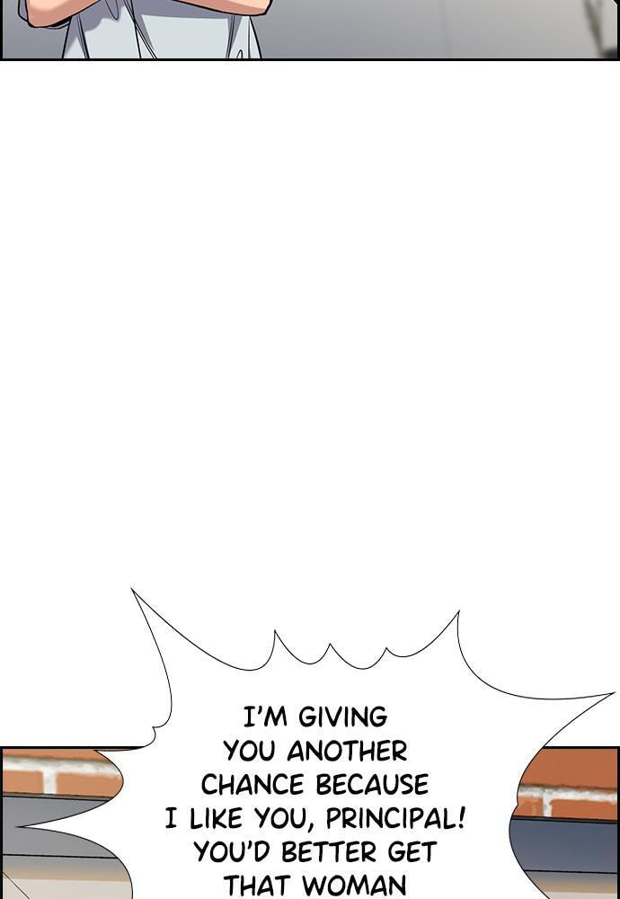 Get Schooled Chapter 84 page 60 - 