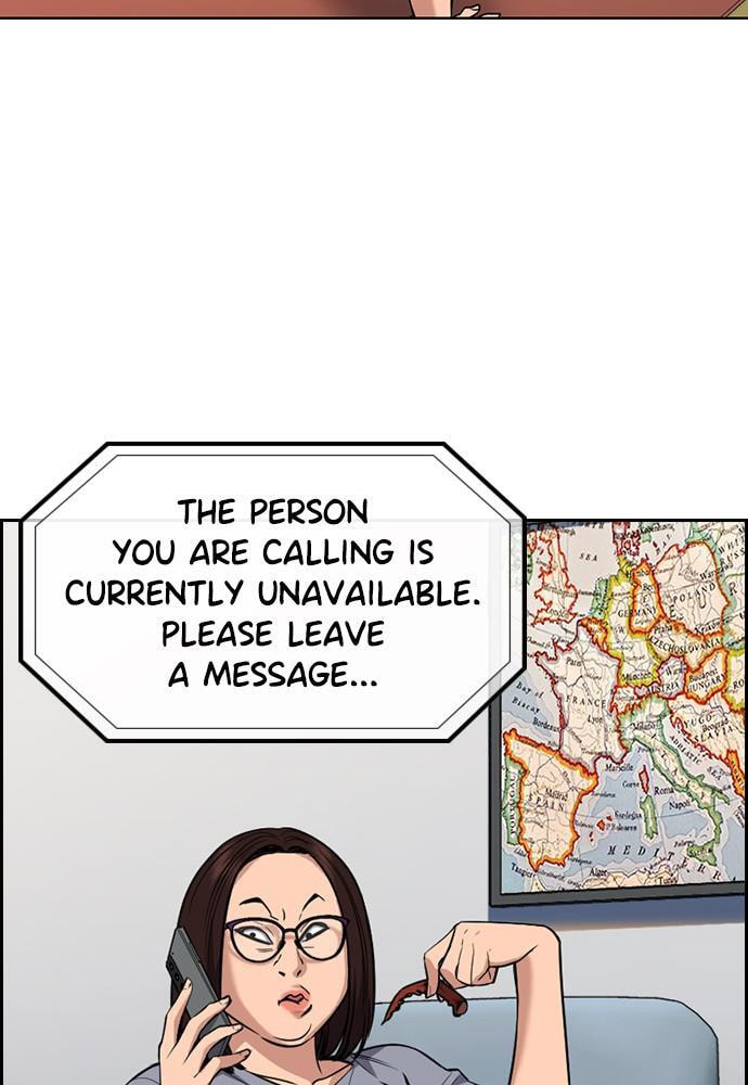 Get Schooled Chapter 84 page 7 - 