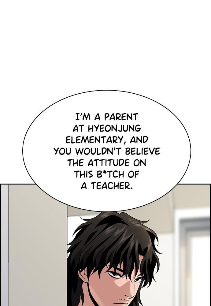 Get Schooled Chapter 84 page 65 - 