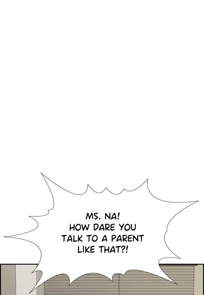 Get Schooled Chapter 84 page 67 - 