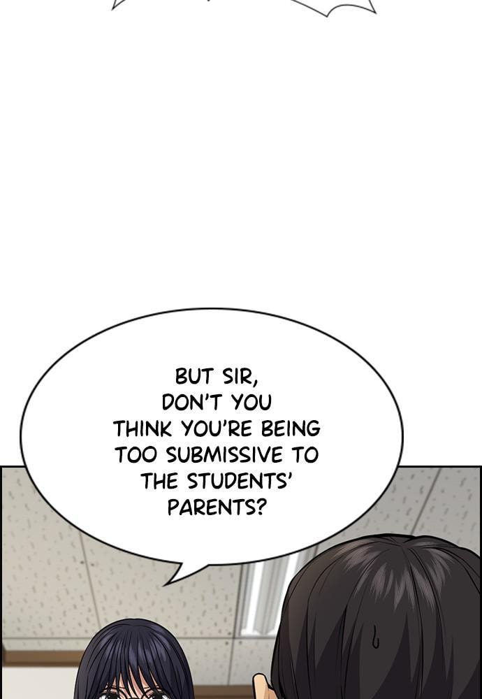 Get Schooled Chapter 84 page 70 - 