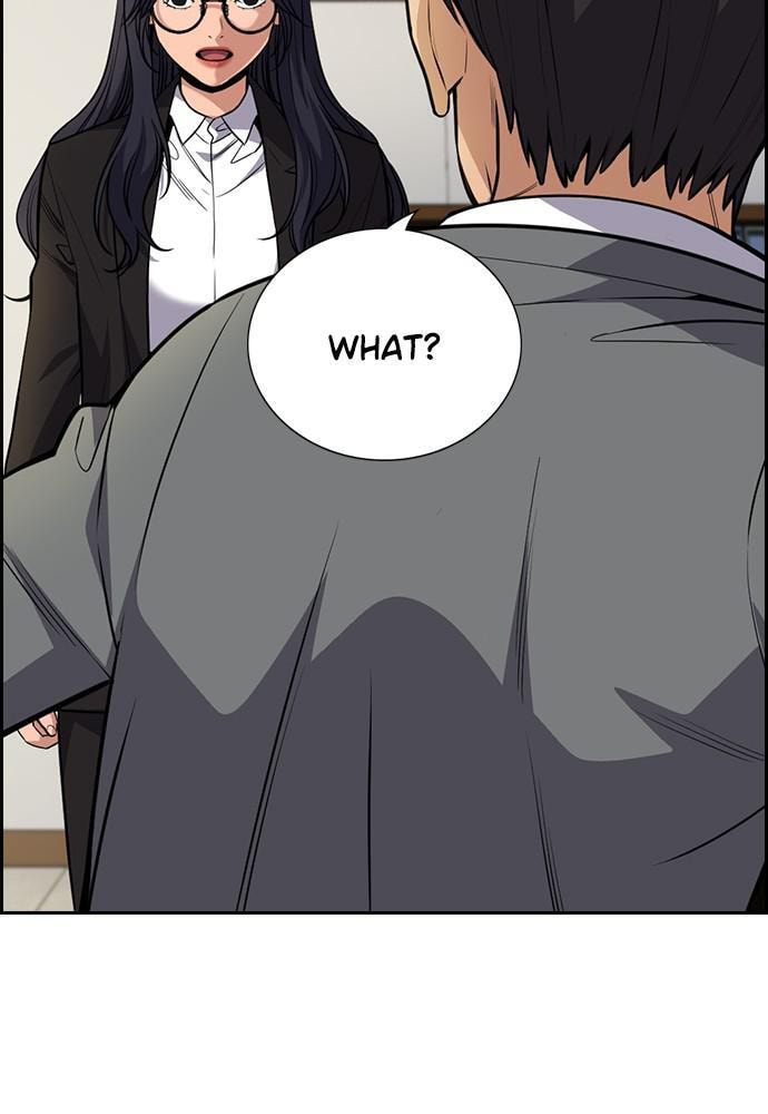 Get Schooled Chapter 84 page 71 - 