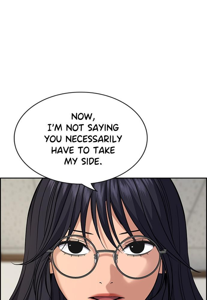 Get Schooled Chapter 84 page 72 - 