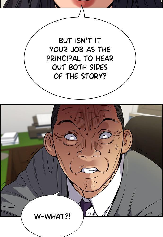 Get Schooled Chapter 84 page 73 - 