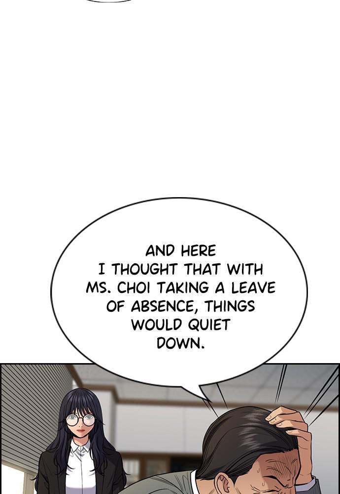 Get Schooled Chapter 84 page 74 - 