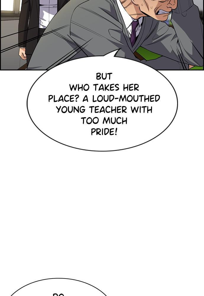Get Schooled Chapter 84 page 75 - 