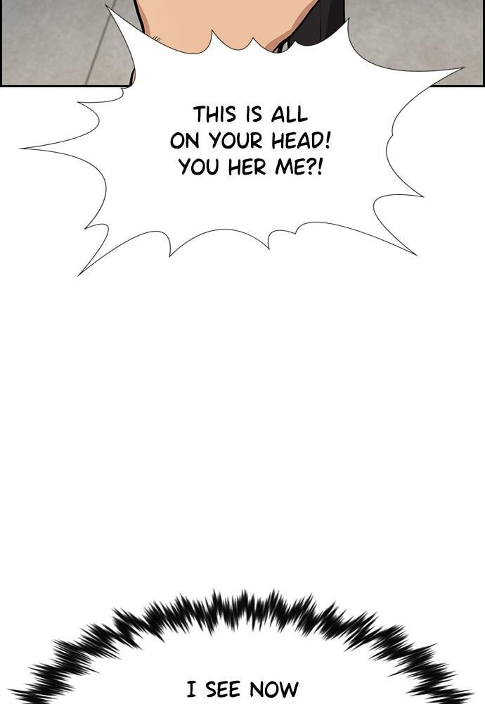 Get Schooled Chapter 84 page 80 - 