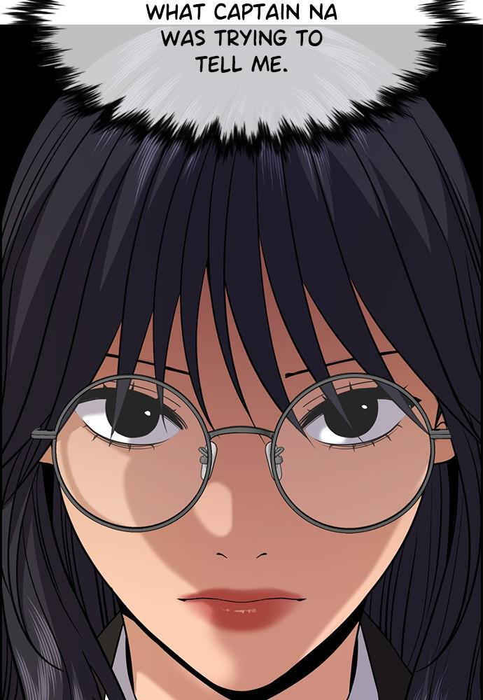 Get Schooled Chapter 84 page 81 - 
