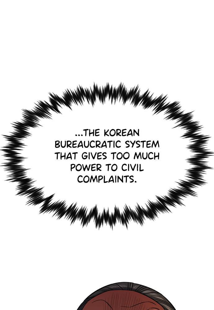 Get Schooled Chapter 84 page 86 - 