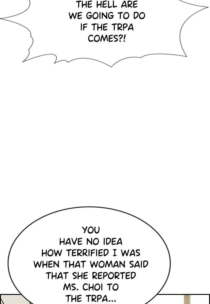 Get Schooled Chapter 84 page 88 - 