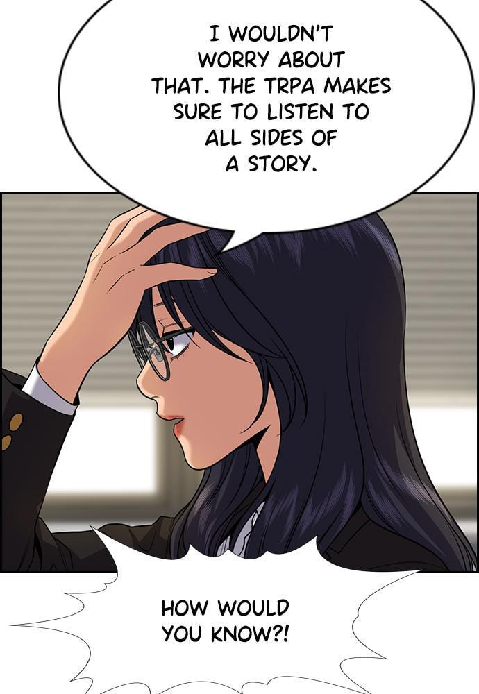 Get Schooled Chapter 84 page 90 - 