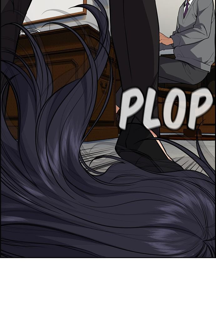 Get Schooled Chapter 84 page 92 - 