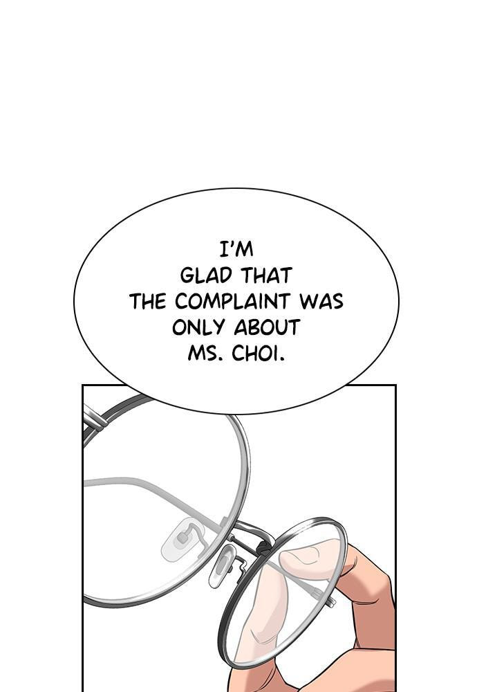 Get Schooled Chapter 84 page 93 - 