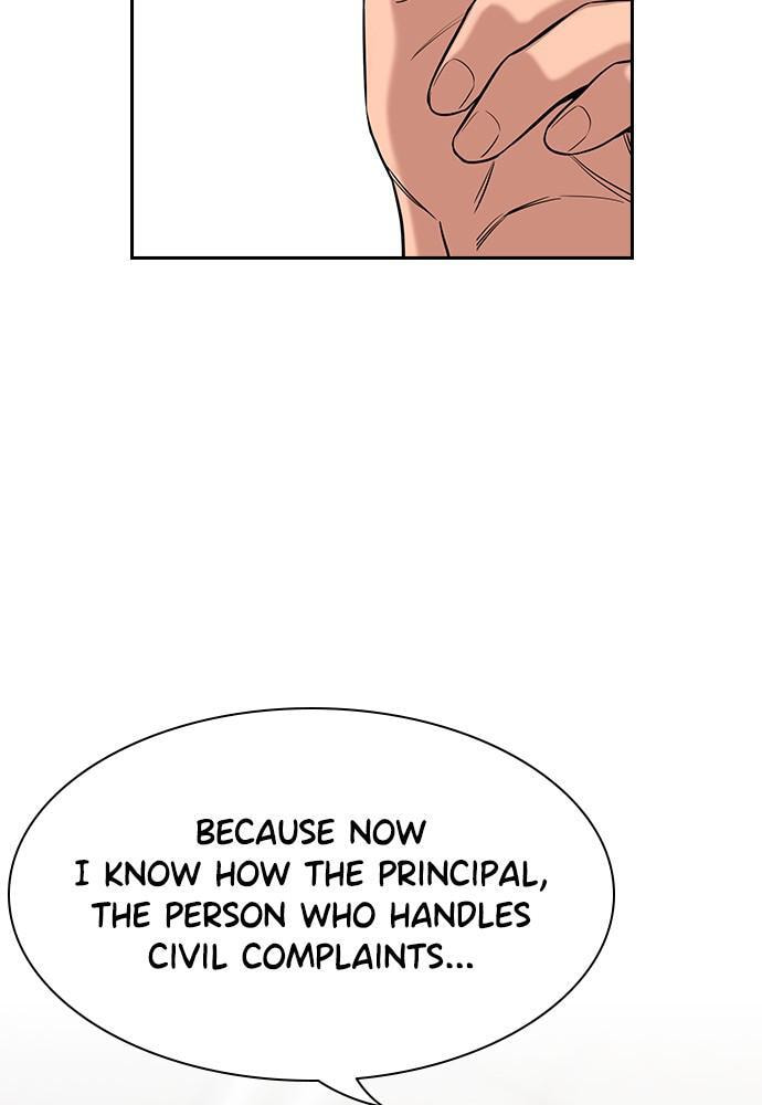 Get Schooled Chapter 84 page 94 - 