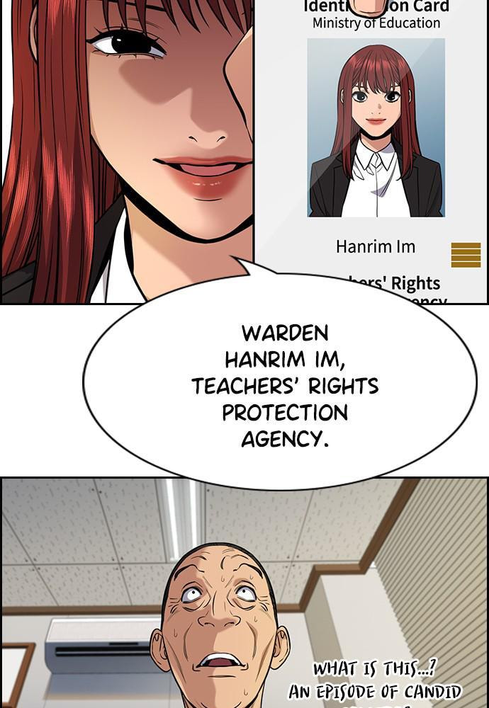 Get Schooled Chapter 84 page 97 - 