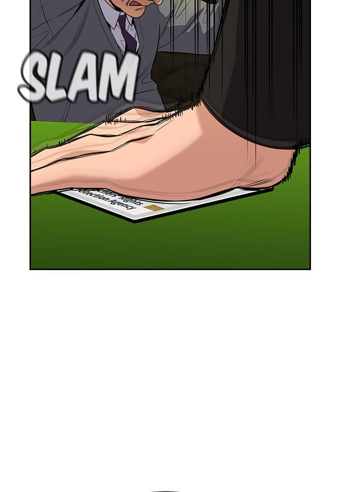 Get Schooled Chapter 84 page 99 - 