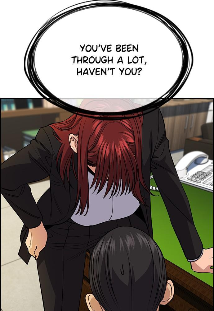 Get Schooled Chapter 84 page 100 - 