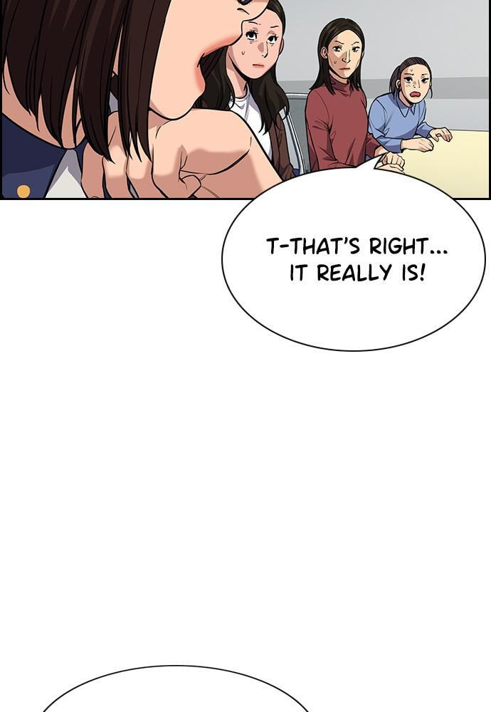 Get Schooled Chapter 85 page 103 - 