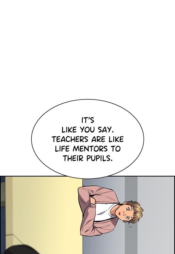 Get Schooled Chapter 85 page 105 - 