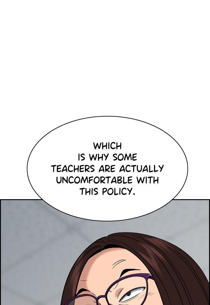 Get Schooled Chapter 85 page 108 - 