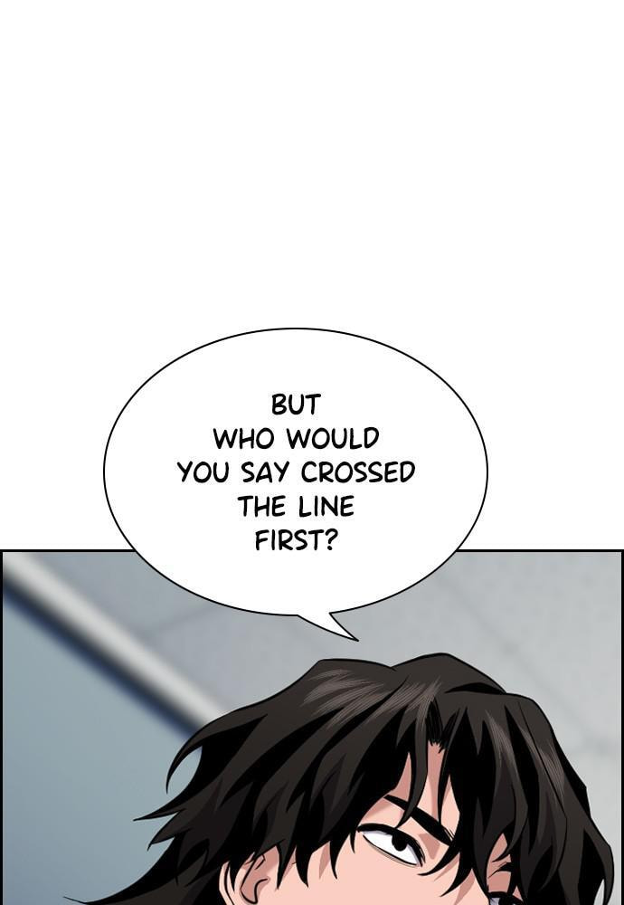 Get Schooled Chapter 85 page 110 - 