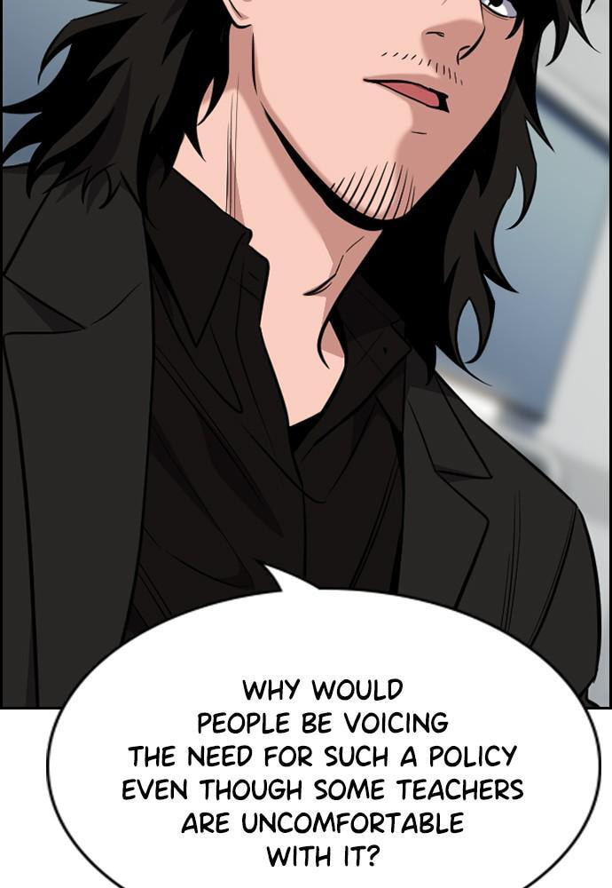 Get Schooled Chapter 85 page 111 - 