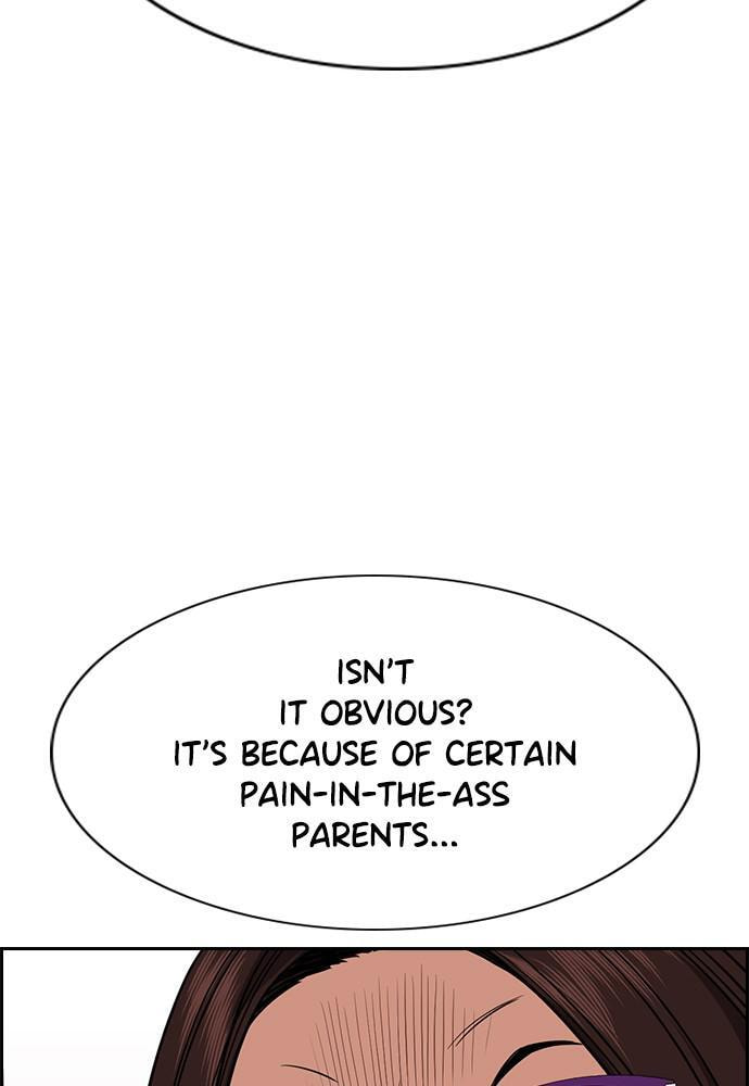 Get Schooled Chapter 85 page 112 - 