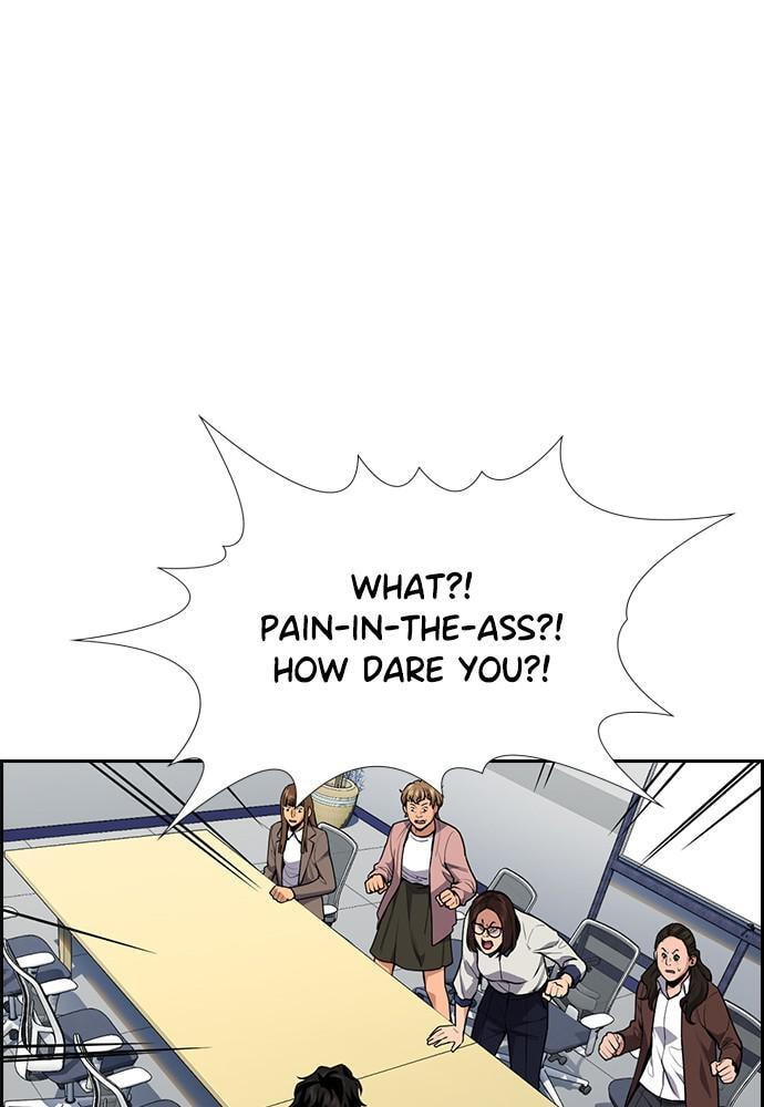 Get Schooled Chapter 85 page 114 - 
