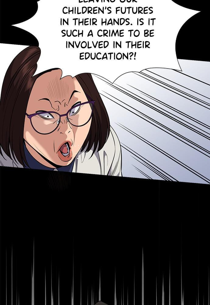 Get Schooled Chapter 85 page 118 - 