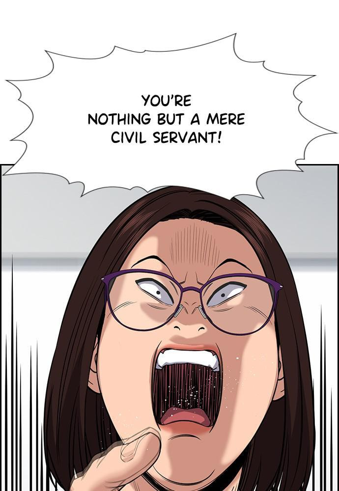 Get Schooled Chapter 85 page 125 - 