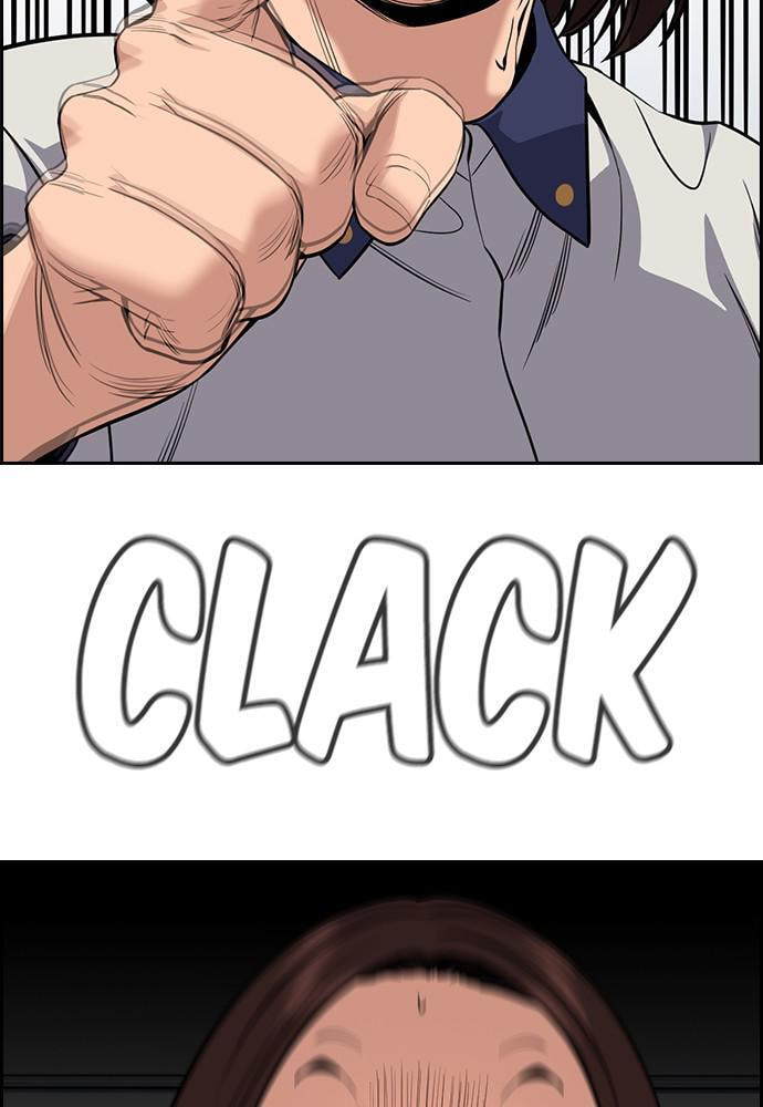 Get Schooled Chapter 85 page 126 - 