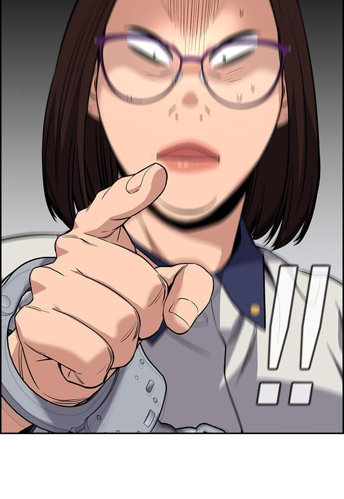 Get Schooled Chapter 85 page 127 - 