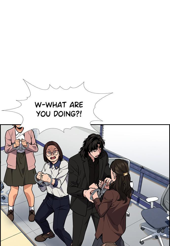 Get Schooled Chapter 85 page 128 - 