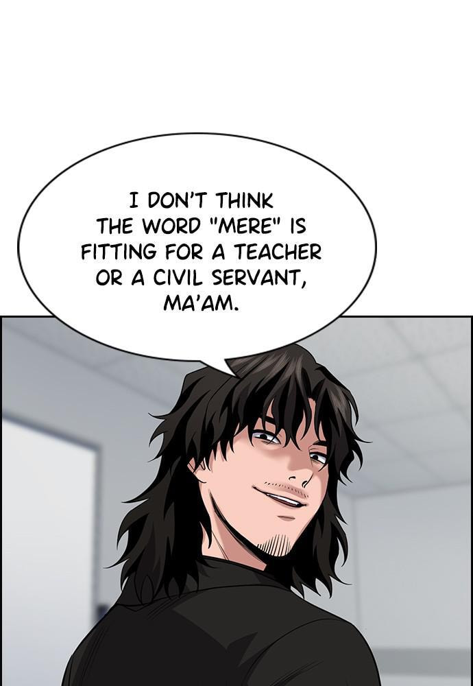 Get Schooled Chapter 85 page 130 - 