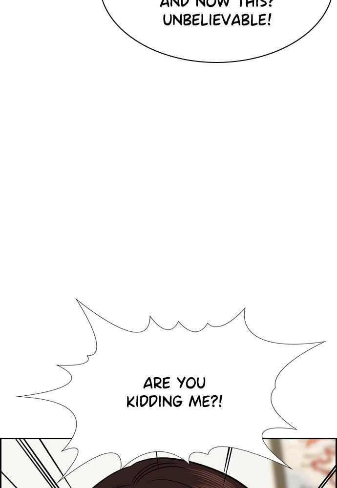 Get Schooled Chapter 85 page 14 - 