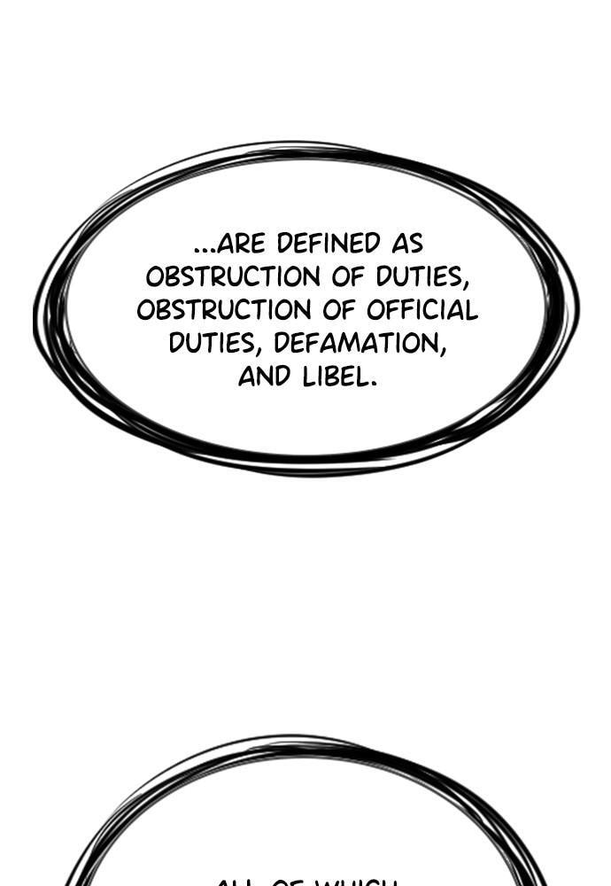 Get Schooled Chapter 85 page 133 - 