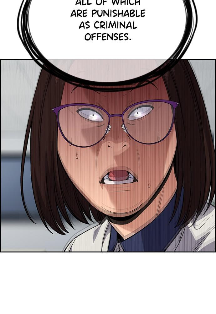 Get Schooled Chapter 85 page 134 - 