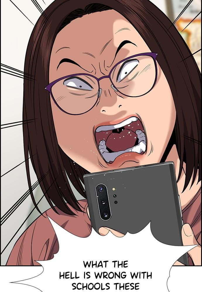 Get Schooled Chapter 85 page 15 - 