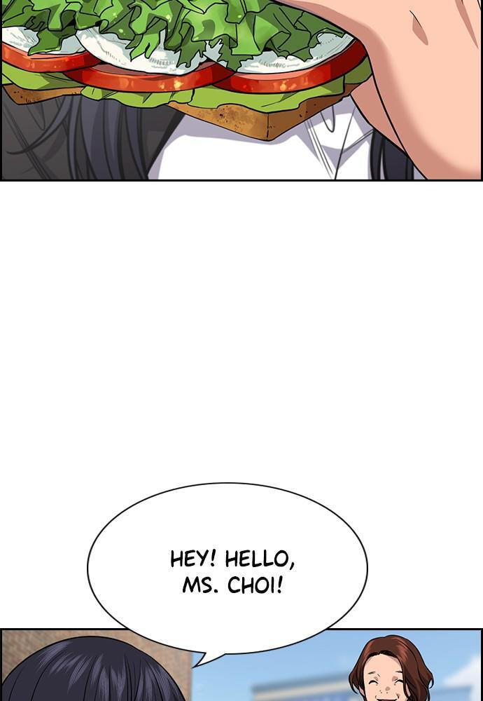 Get Schooled Chapter 85 page 20 - 