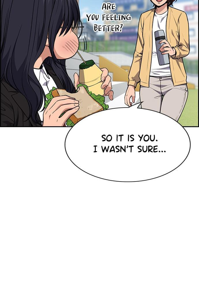Get Schooled Chapter 85 page 21 - 