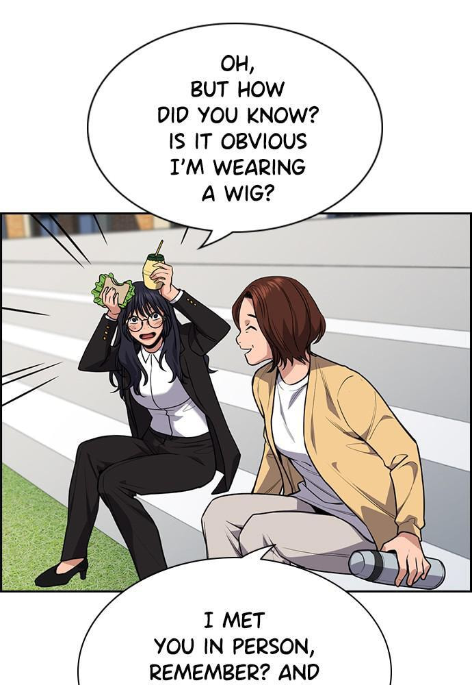 Get Schooled Chapter 85 page 22 - 