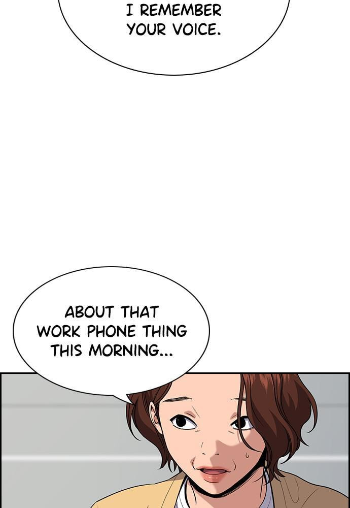Get Schooled Chapter 85 page 23 - 