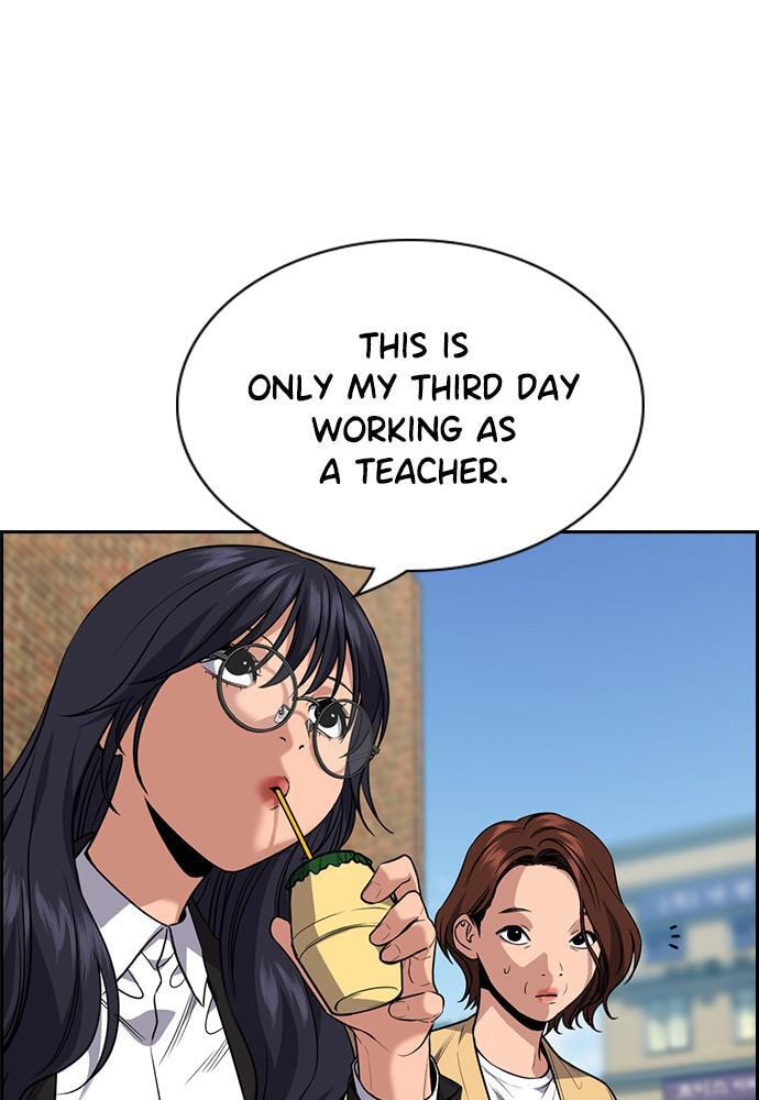 Get Schooled Chapter 85 page 25 - 